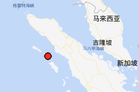 印尼蘇門答臘島北部海域地震