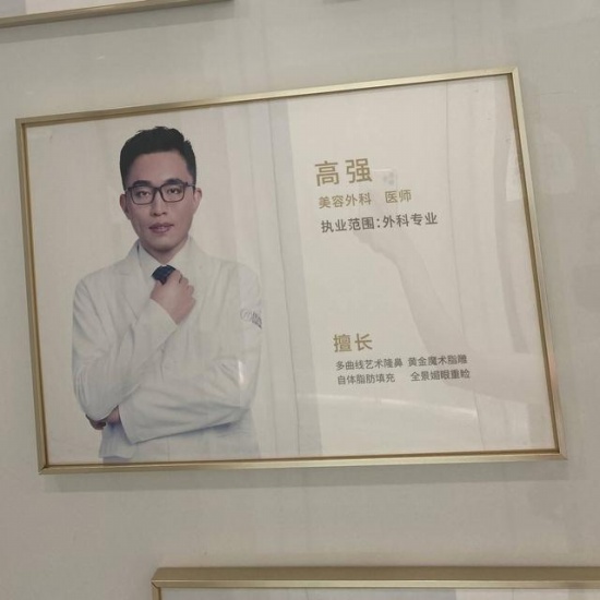 杭州女子吸脂手術(shù)后器官衰竭致死