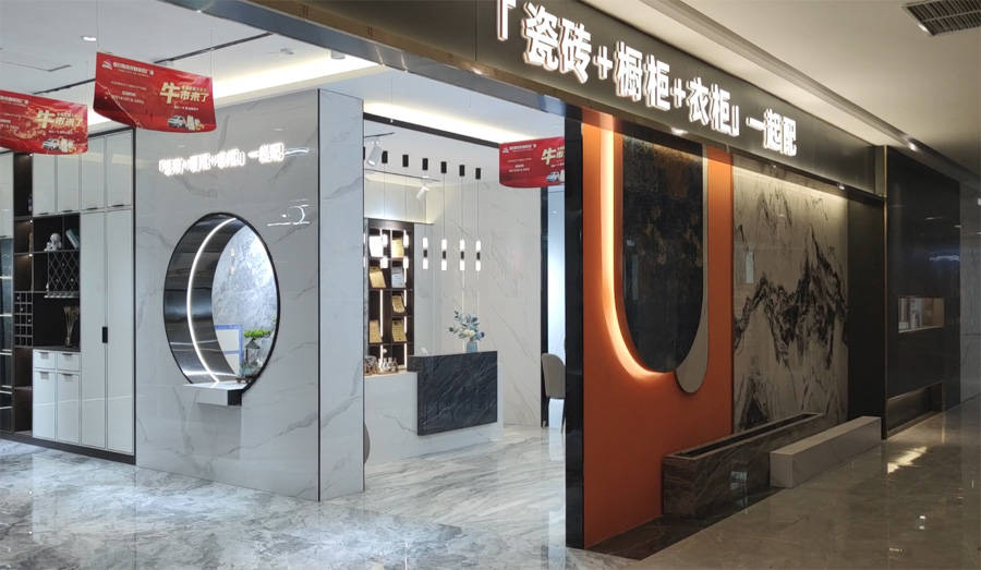 建材門店生意不好做，競爭太激烈，打價格戰又太難受