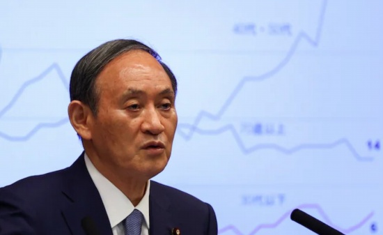 日本首相菅義偉為跳過廣島原子彈周年紀念演講的部分內容而道歉