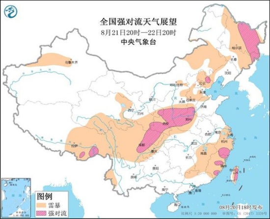 河南又成暴雨中心?專家詳解這輪降雨特點