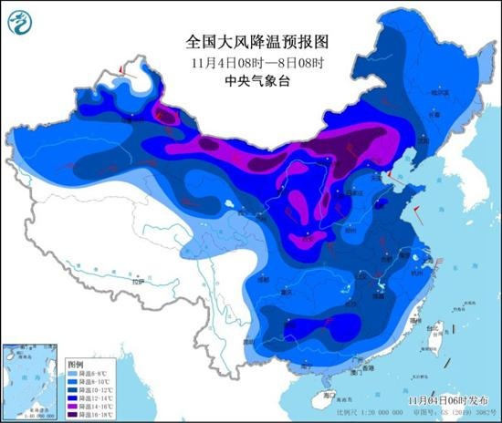 寒潮預警 局地降溫16℃以上