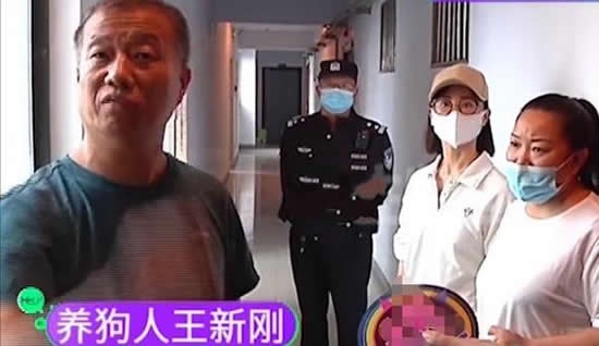 安陽(yáng)王新剛被停職 河南安陽(yáng)惡犬咬人王新剛狗仗人勢(shì)