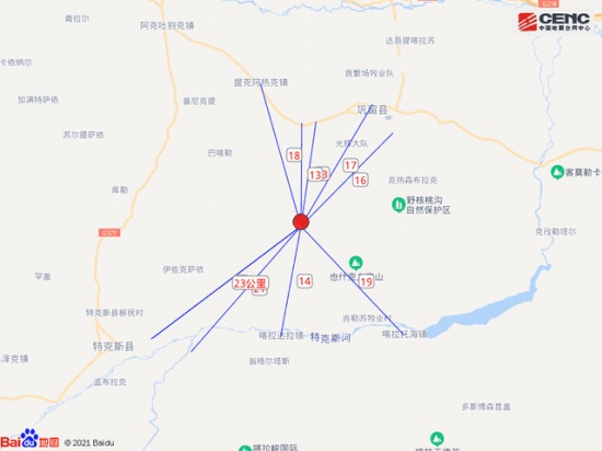 新疆伊犁州鞏留縣發(fā)生4.8級地震