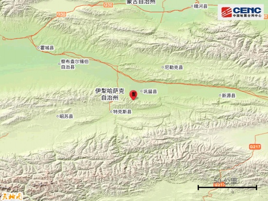 新疆伊犁州鞏留縣發(fā)生4.8級地震