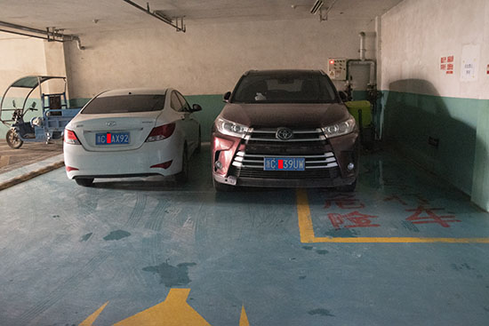 溫州永嘉甌北鉑晶嘉園新?lián)Q的物業(yè)公司更差
