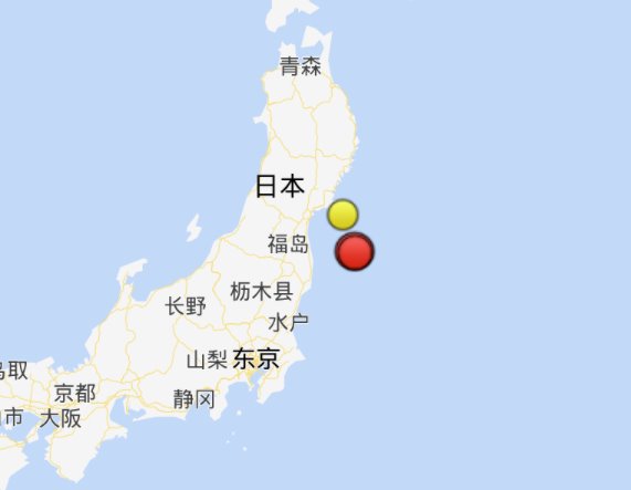 日本發(fā)生7.4級大地震