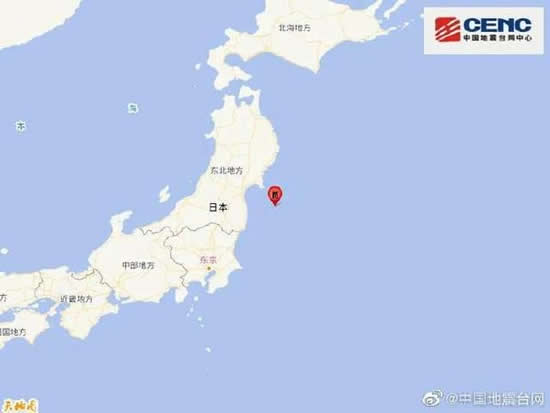日本發(fā)生7.4級大地震