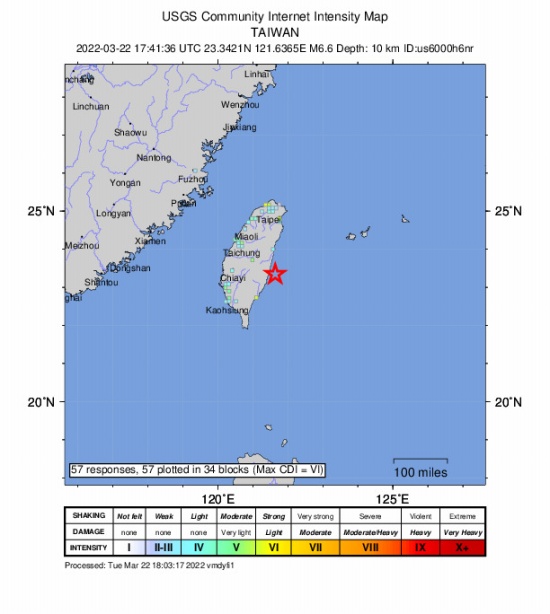 臺灣臺東縣海域發生6.6級地震
