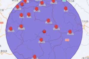 四川宜賓接連發(fā)生4