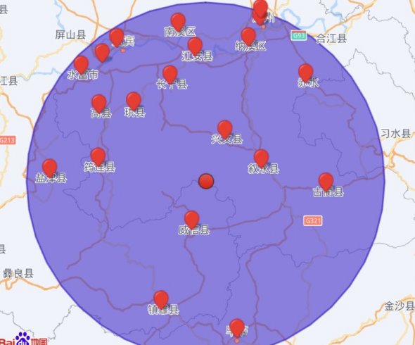 四川宜賓接連發(fā)生4.0級(jí)、4.5級(jí)地震