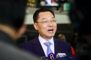 中國(guó)駐美大使稱中美