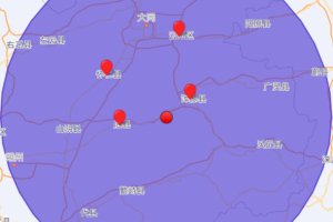 山西大同市渾源縣3