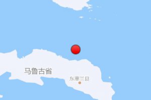 印尼塞蘭島附近海域
