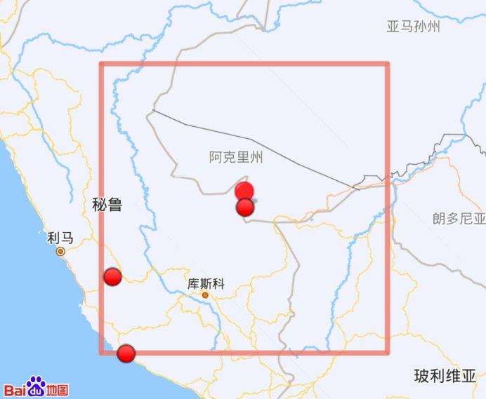 巴西發生5.7級地震