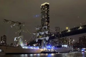 墨西哥海軍訓練艦與