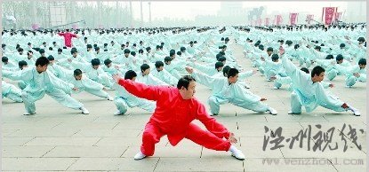 河北滄州市萬名健兒習武創(chuàng)紀錄(圖)