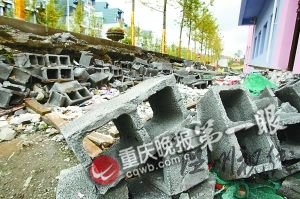 億萬富翁堵路圍毆交巡警續：自稱遭強拆傷面子
